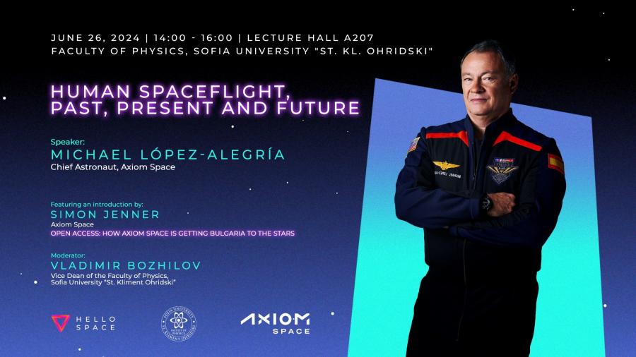  Астронавтът Майкъл Лопес-Алегрия ще изнесе лекция във Физическия факултет на СУ