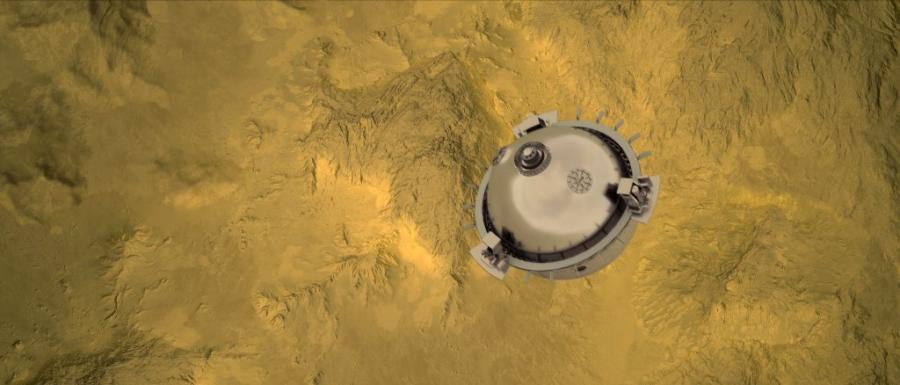 NASA обяви две нови мисии до Венера