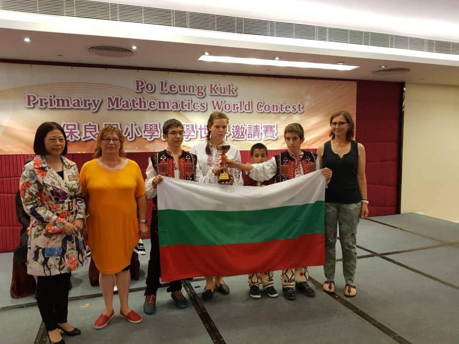 125 СУ „Боян Пенев“ с медали от Международното състезание по математика в Хонконг