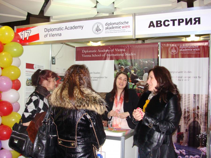 Дай своя глас за образованието!