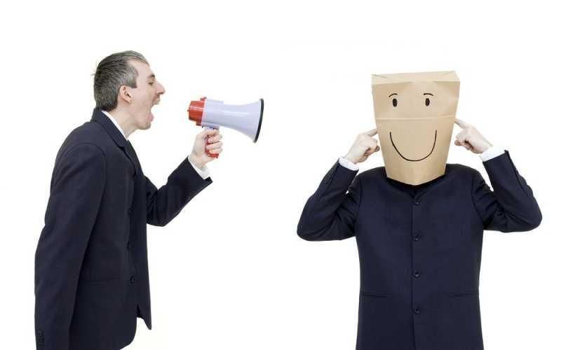 Не, Нет, No, Nein...