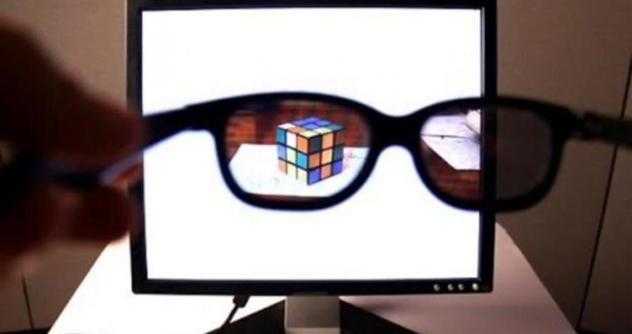 Как да си направите таен монитор, който да виждате само вие