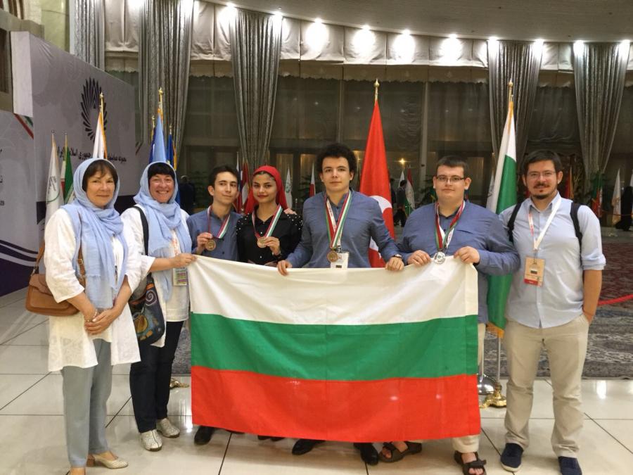 Страхотен успех за биолозите ни – сребро и три бронза на олимпиадата в Иран!