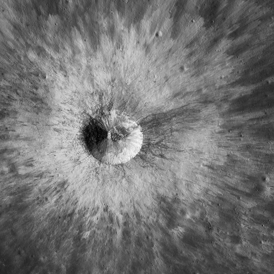 Тази невероятна нова снимка разкрива красотата на Луната