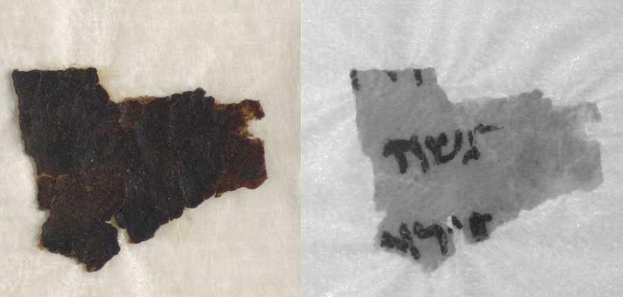 Учени разчетоха древен ръкопис от Стария Завет