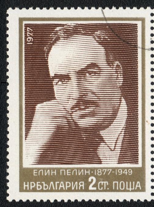 Елин Пелин за човешкото сърце