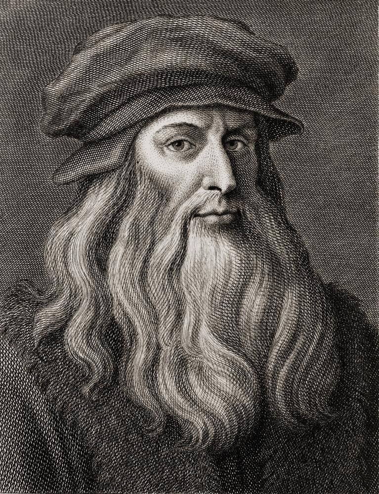 Леонардо да Винчи за знанието