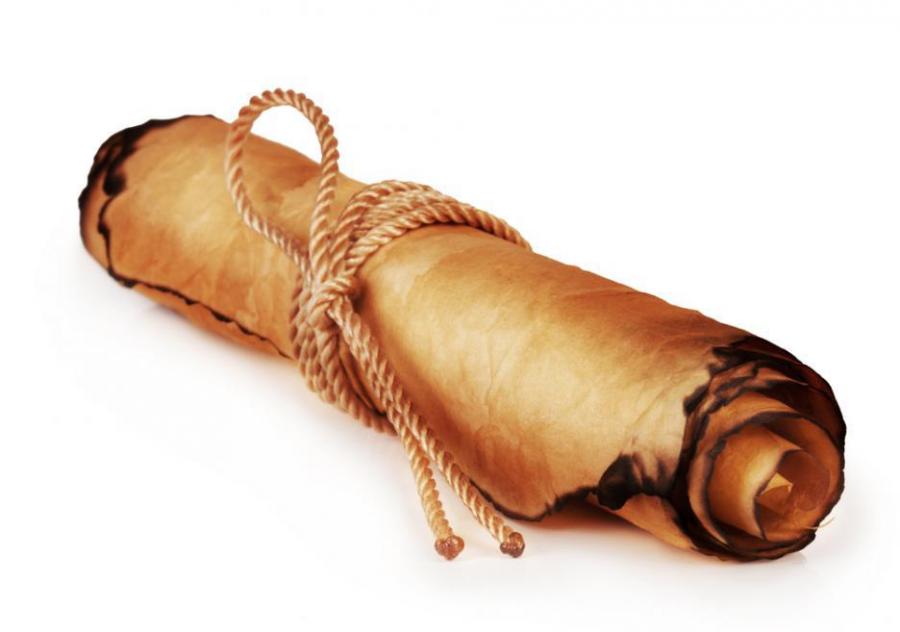 Откриха рядък гностически текст