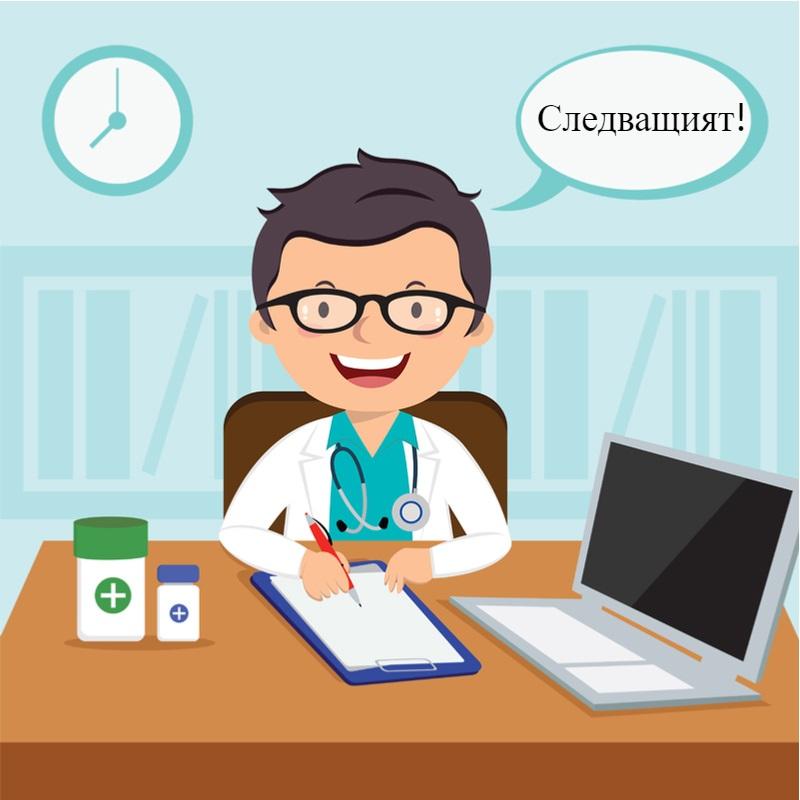 Виц: Доктор-непукист