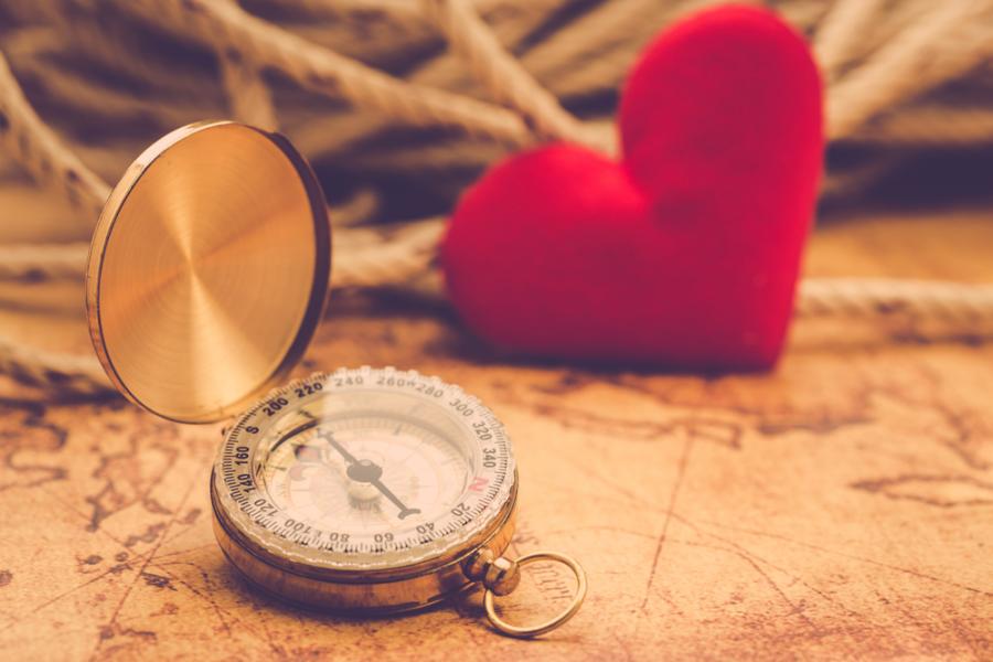 Къде е Любовта?