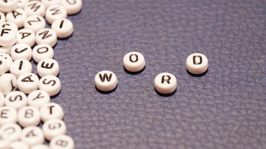 10 излишни думи в писмената реч