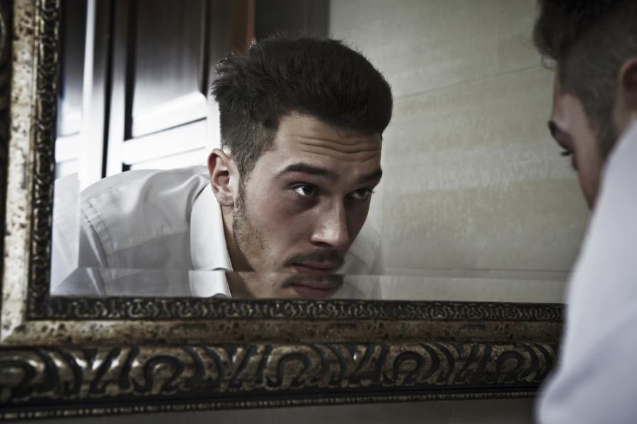 Какво е егото?