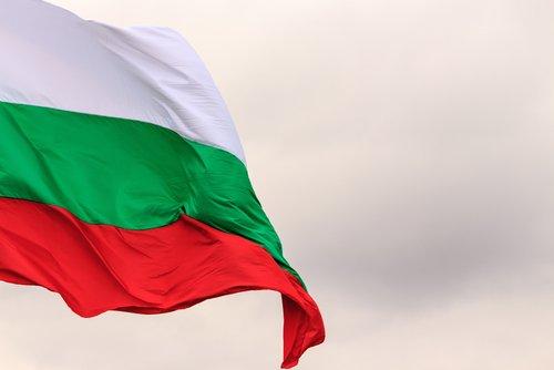  9 цитата за българите, които ни карат да се гордеем