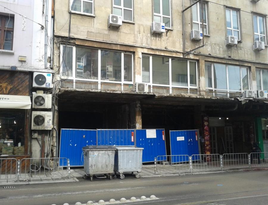 Сбогуваме се с поредното столично кино - паметник на културата