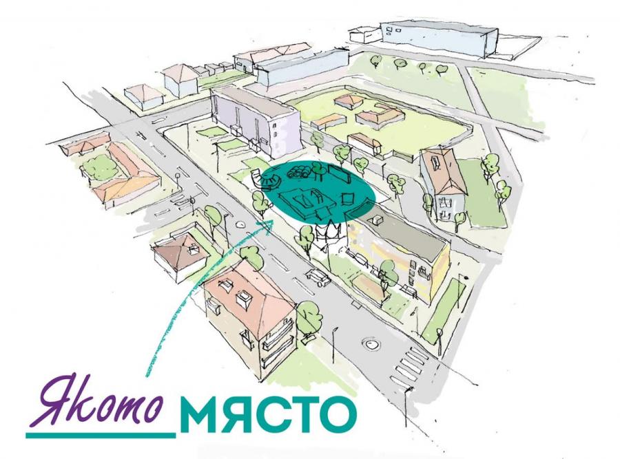Иновативен проект ще създаде атрактивни публични пространства в 10 български града