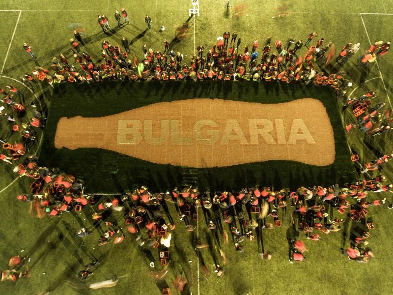 България с нов световен рекорд за книгата на Гинес