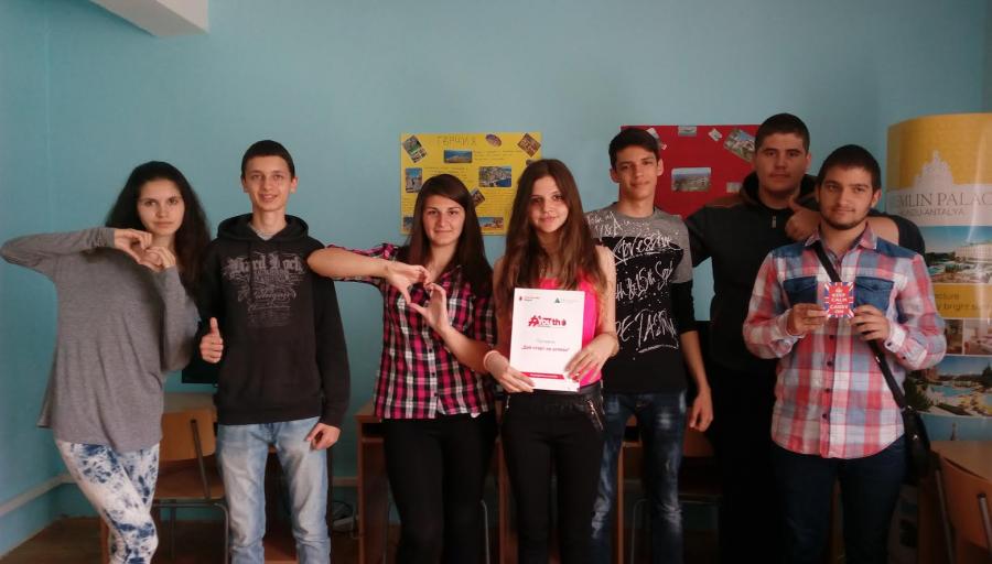 Стартира образователна програма за намаляване на броя на икономически неактивните млади хора у нас