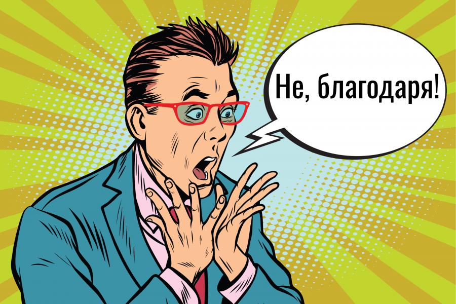 Мъжете могат да живеят с 20 години повече, но има и уловка