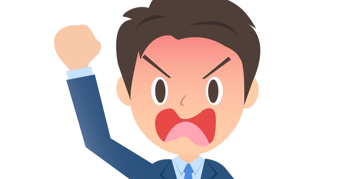 Виц: Ако Гугъл беше български