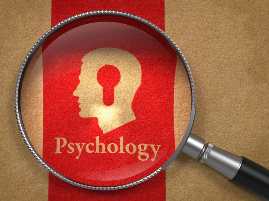 5 мощни психологически трика, които променят съзнанието