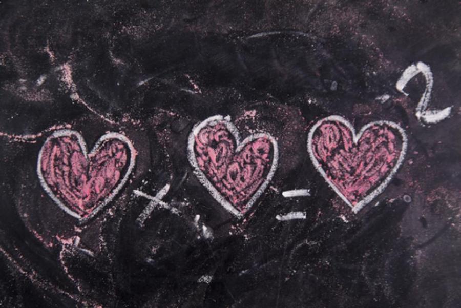 Любовта е сложно уравнение