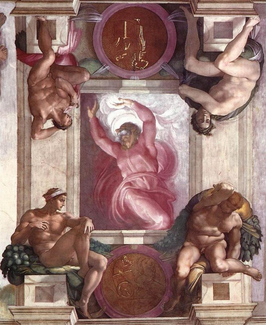 Разделението на светлината и мрака - Микеланджело, 1512 г.