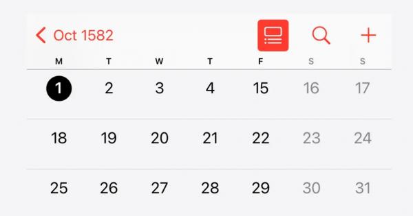 Хората в социалните мрежи са забелязали нещо доста странно в