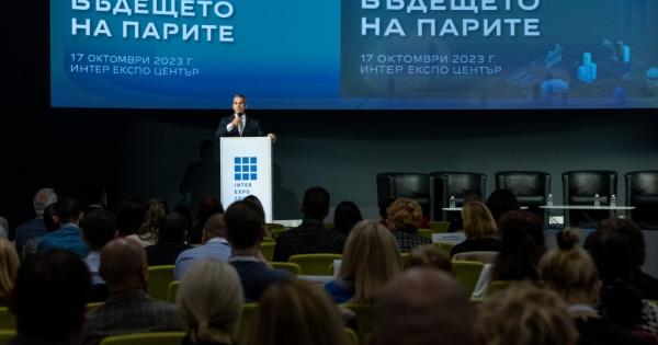 За шеста поредна година списание Мениджър проведе банково финансовия форум Бъдещето