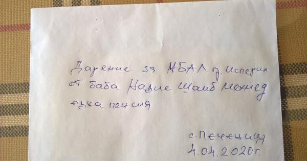 80 годишната Надие Шаиб Мехмед от село Печеница изрази съпричастност към медиците