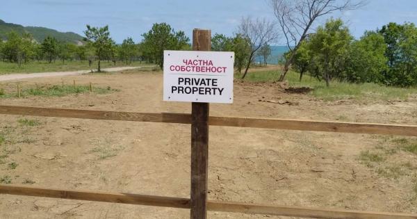 Тревожна публикация във Фейсбук от 13 май разкрива че е в