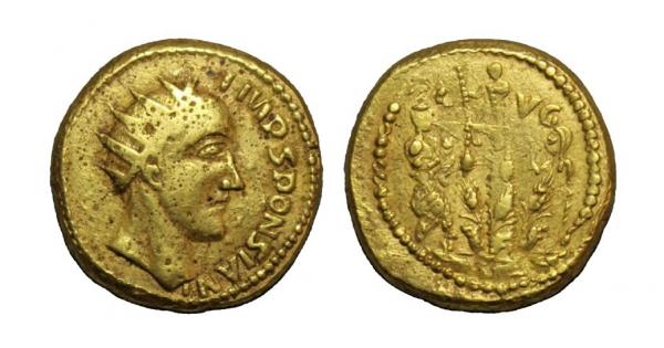Древна златна монета доказва че римски император от трети век