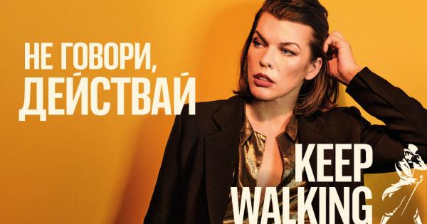 Johnnie Walker скоч уиски номер едно в света приветства за