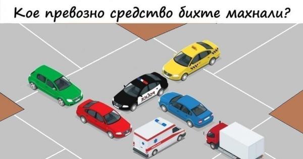 Няма нищо по добро от решаването на загадки за упражняването на