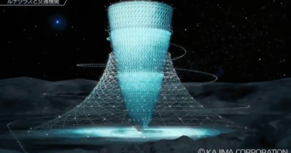 Изследователи и инженери от Киотския университет и Kajima Corporation обявиха