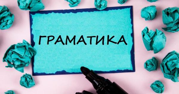 Думата дублет идва от френски и в езикознанието означава всяка