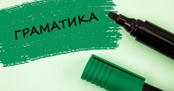 Думата дублет идва от френски и в езикознанието означава всяка