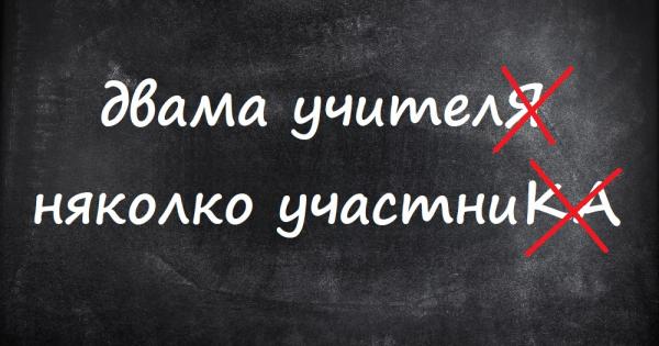 Продължаваме инициативата по опознаване припомняне и съхранение на родния ни