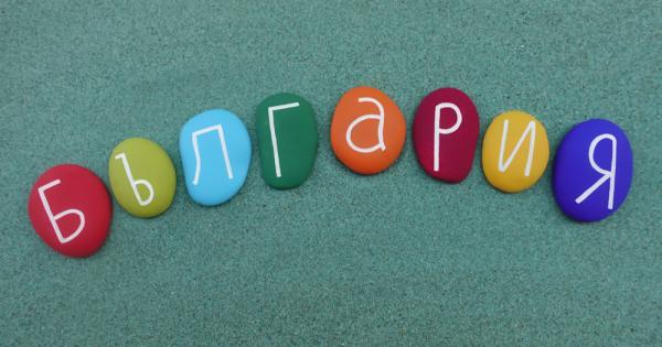 Всъщност повечето от тях са турцизми или архаизми но са