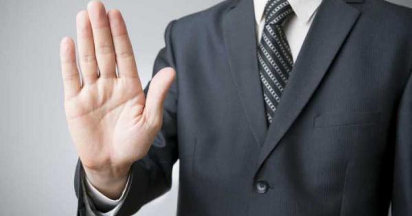 Думата не таи в себе си огромна силна но за