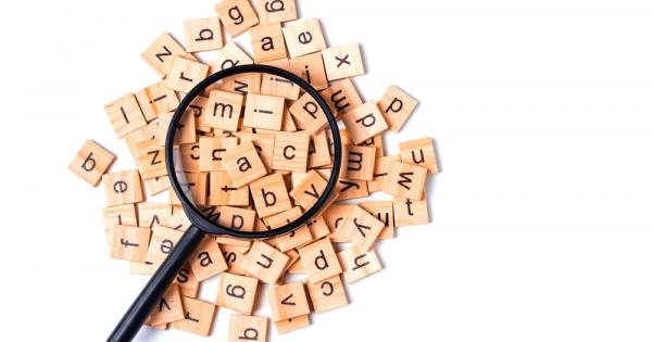 Лексикологията е дял от езикознанието който се занимава с думите