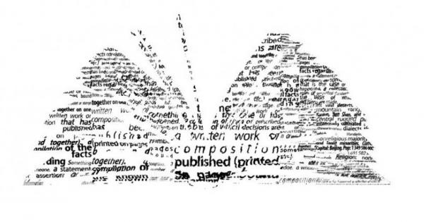 Човекът – тази вселена от загадки не престава да е