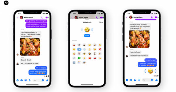 Нова функция към арсенала си добавя Messenger – приложението за