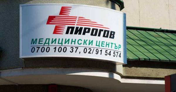 Състоянието на настанената в Пирогов пациентка с коронавирус е критично