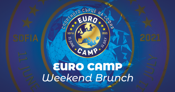 Футболната емоция завладя света а с нея и столичани  Euro Camp стартира