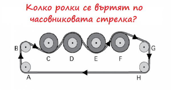 1 Гравитацията на Луната е 1 6 от земната гравитация Теглото на
