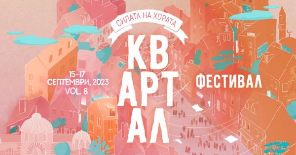 Сега повече от всякога е важно да говорим за силата