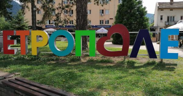 Етрополе е град в Западна България намира се в Софийска