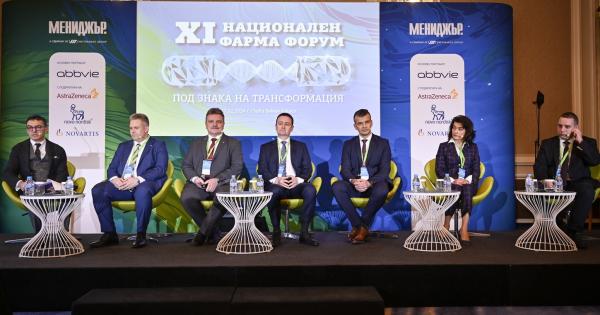 На 27 февруари се проведе за единадесети път Националнен фарма