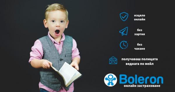 В условия на пандемия и социална изолация рестартираме ежедневието и