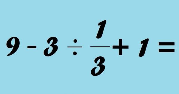Ако математиката не е силната ви страна то това уравнение